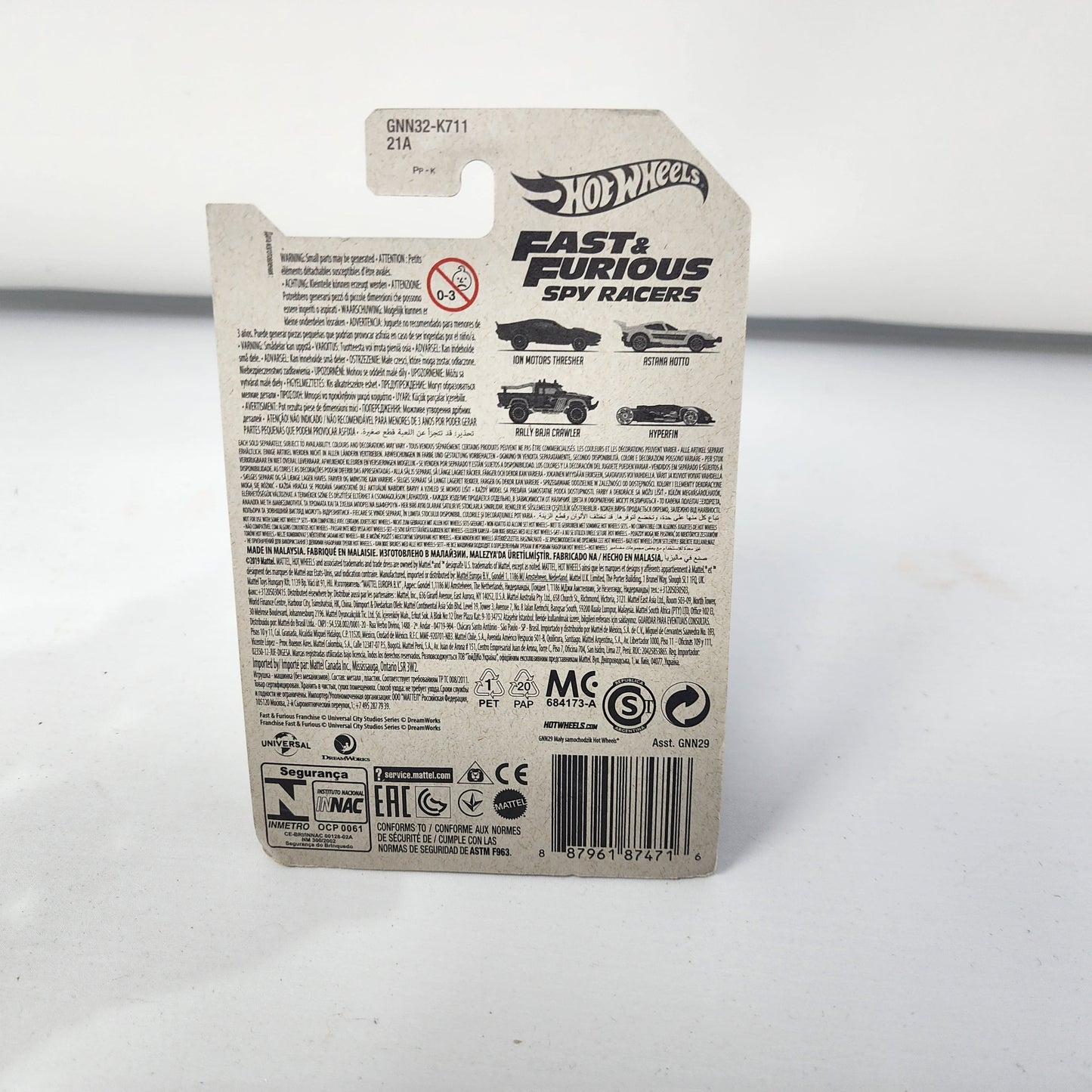 Rally Baja Crawler * Hot Wheels Fast & Furious Spy Racers