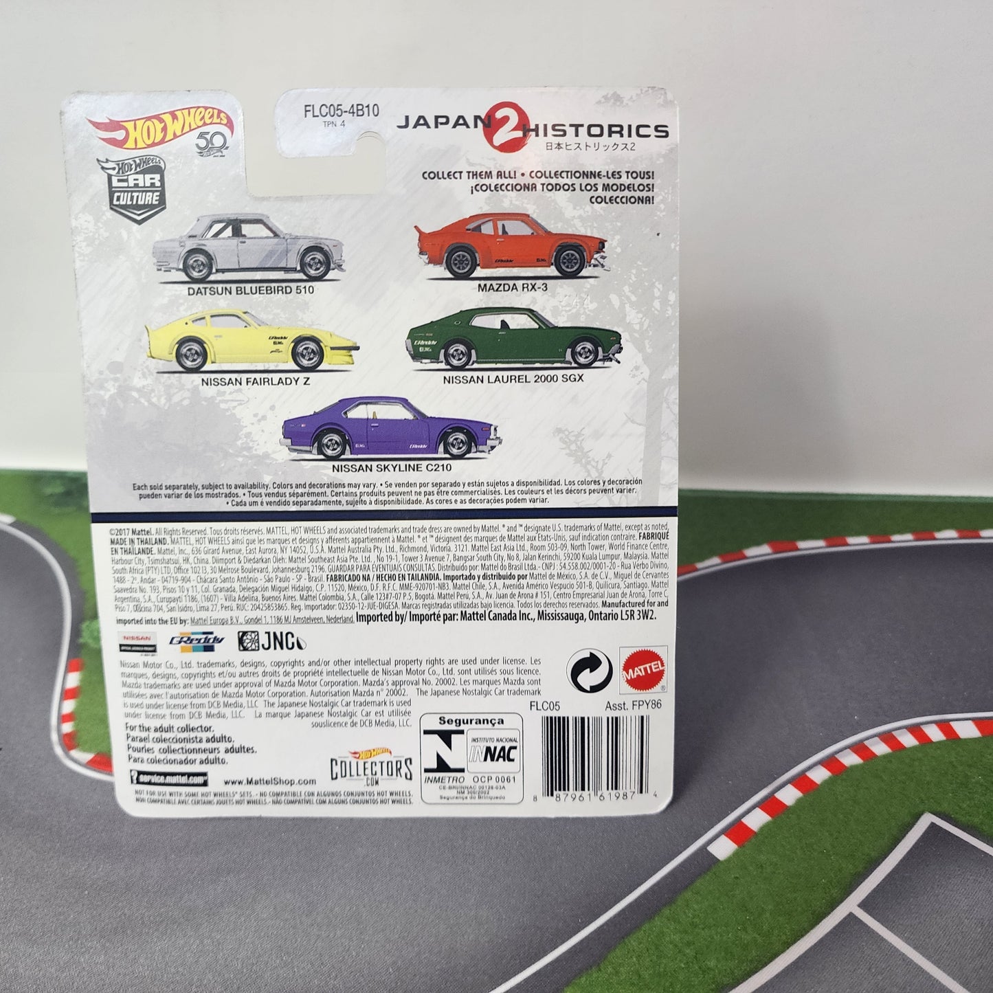 Nissan Laurel 2000 SGX * Green * Hot Wheels Car Culture Japan Historics
