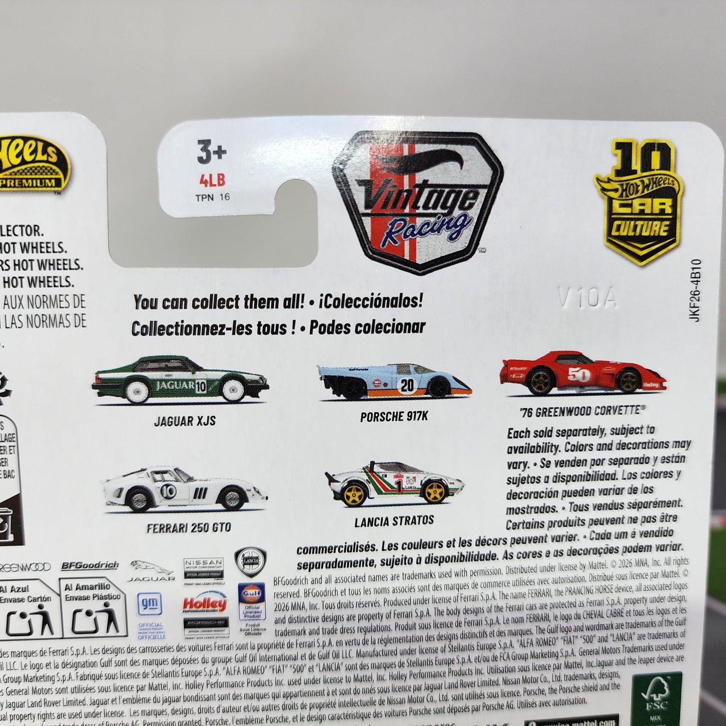 Lancia Stratos #5/5 * 2026 Hot Wheels Car Culture VINTAGE RACING Case T
