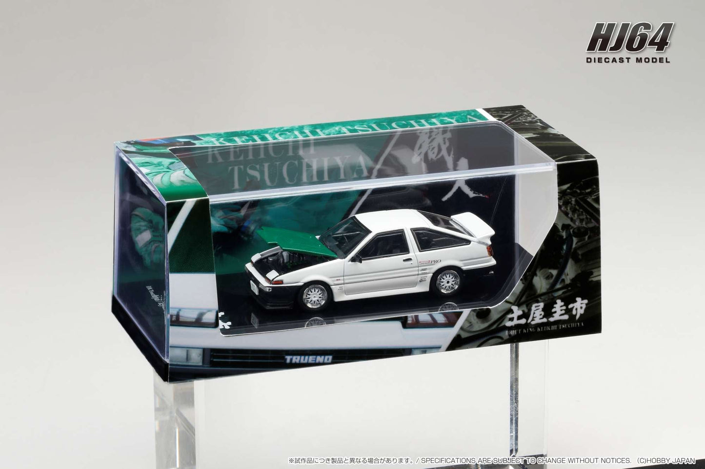Hobby Japan 1:64 Toyota Sprinter Trueno AE86 DRIFT KING with Dori Dori Mesh Wheels