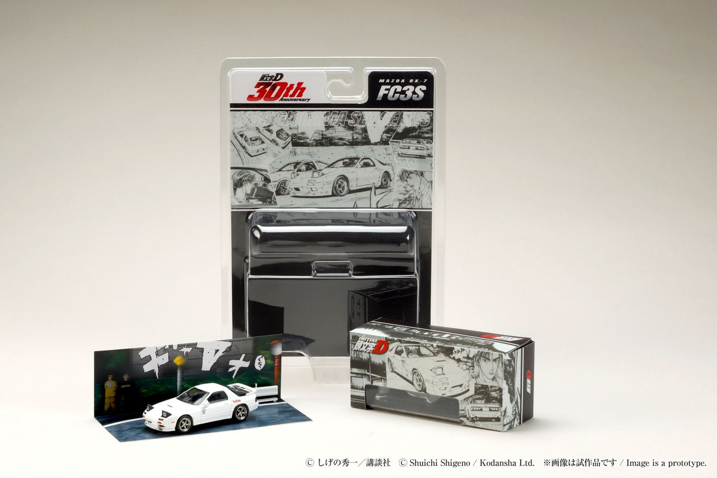 Hobby Japan 1:64 MAZDA RX-7 (FC3S) RedSuns/ Initial D Ryosuke Takahashi VS Takumi Fujiwara