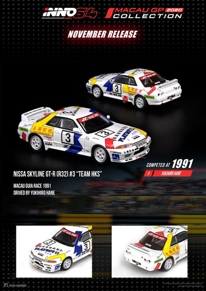 INNO Models 1:64 Nissan Skyline GT-R R32 #3 "Team HKS" MGP 1991