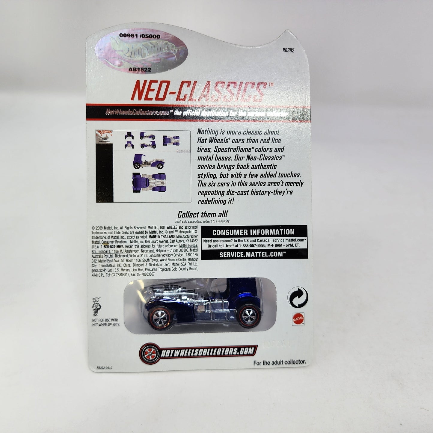 Superfine Turbine Series 9 * Hot Wheels Red Line Club RLC Neo-Classics