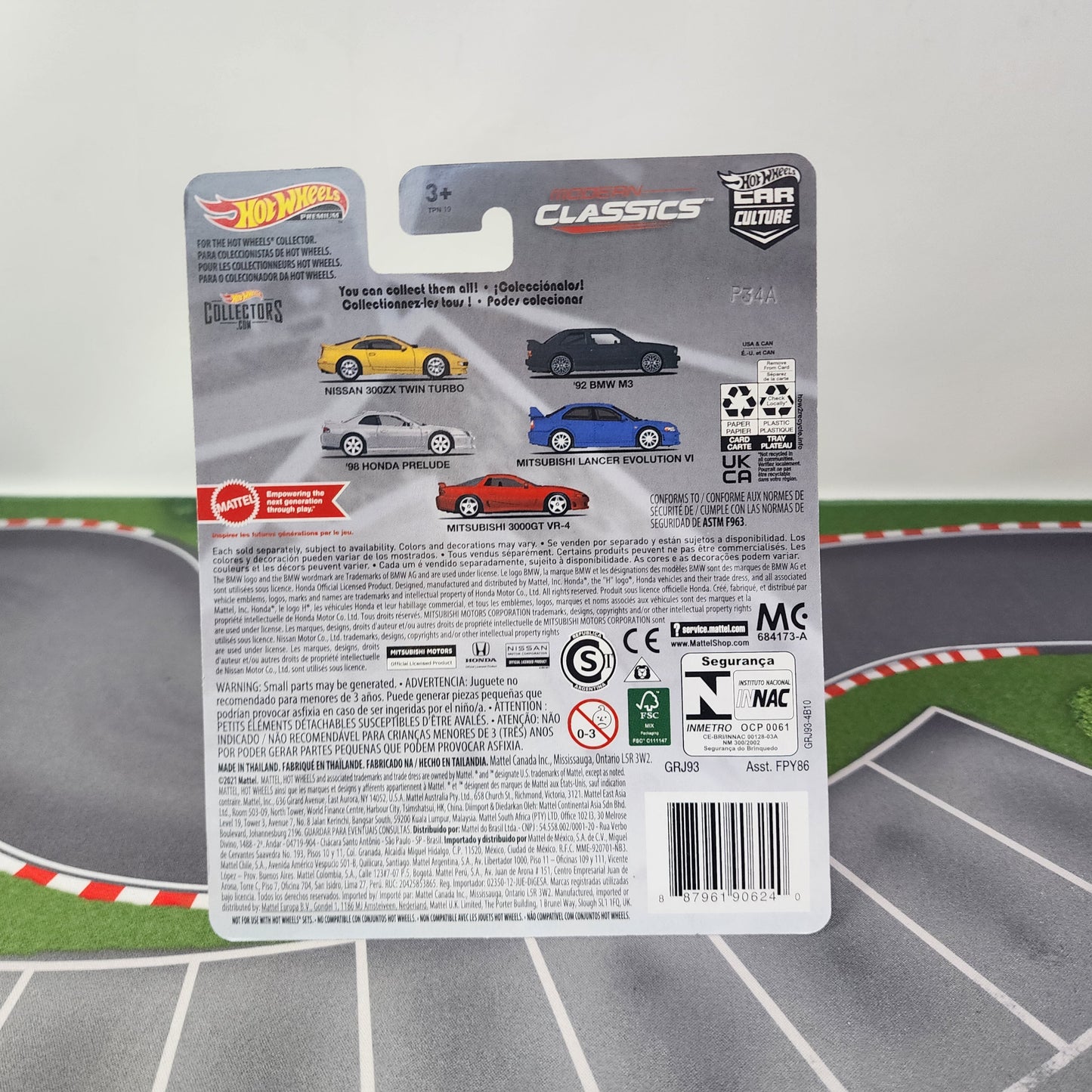 Nissan 300ZX Twin Turbo * Yellow * Hot Wheels Pop Culture Modern Classics