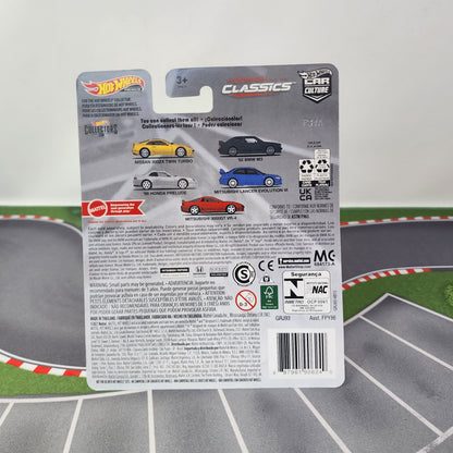 Nissan 300ZX Twin Turbo * Yellow * Hot Wheels Pop Culture Modern Classics