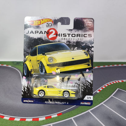 Nissan Fairlady Z * Yellow * Hot Wheels Car Culture Japan Historics