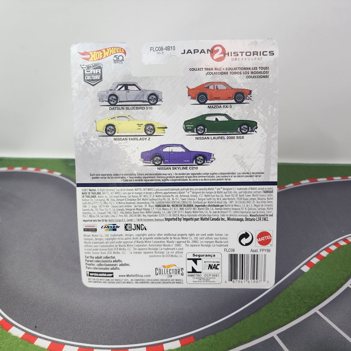 Nissan Fairlady Z * Yellow * Hot Wheels Car Culture Japan Historics