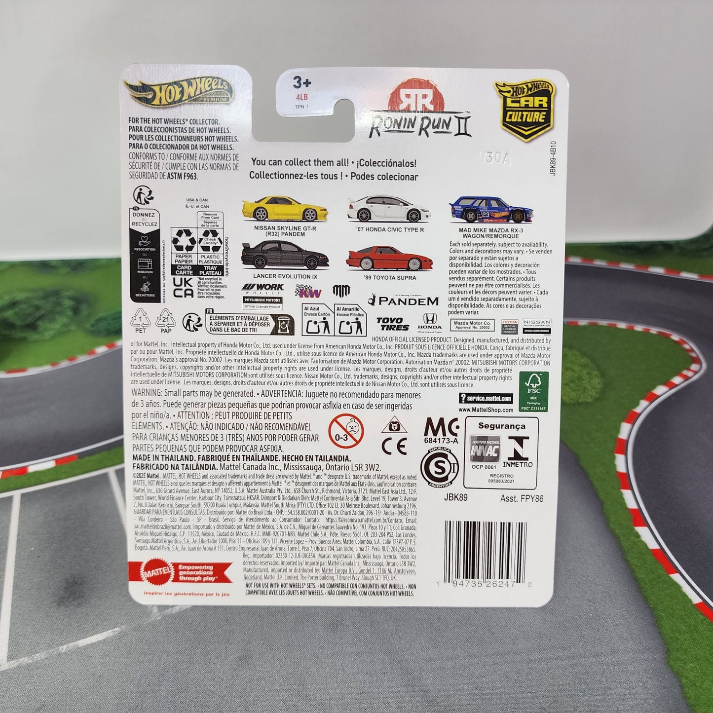 07 Honda Civic Type R 0/5 * Black CHASE * Hot Wheels Car Culture Ronin Run II