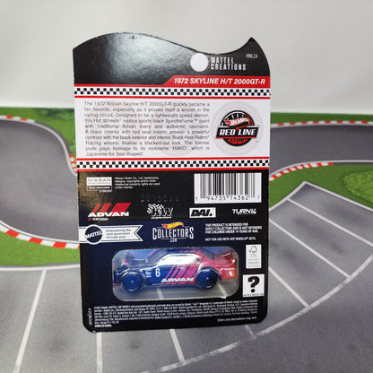 1972 Skyline H/T 2000GT-R Advan * Hot Wheels Red Line Club RLC