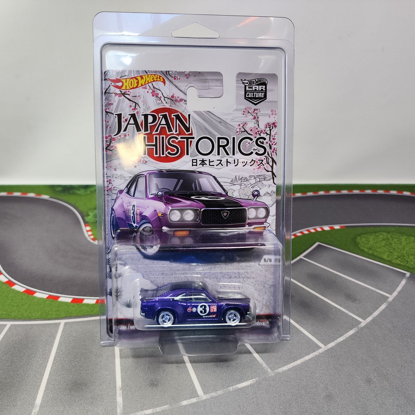 Mazda RX-3 * Hot Wheels Japan Historics Car Culture