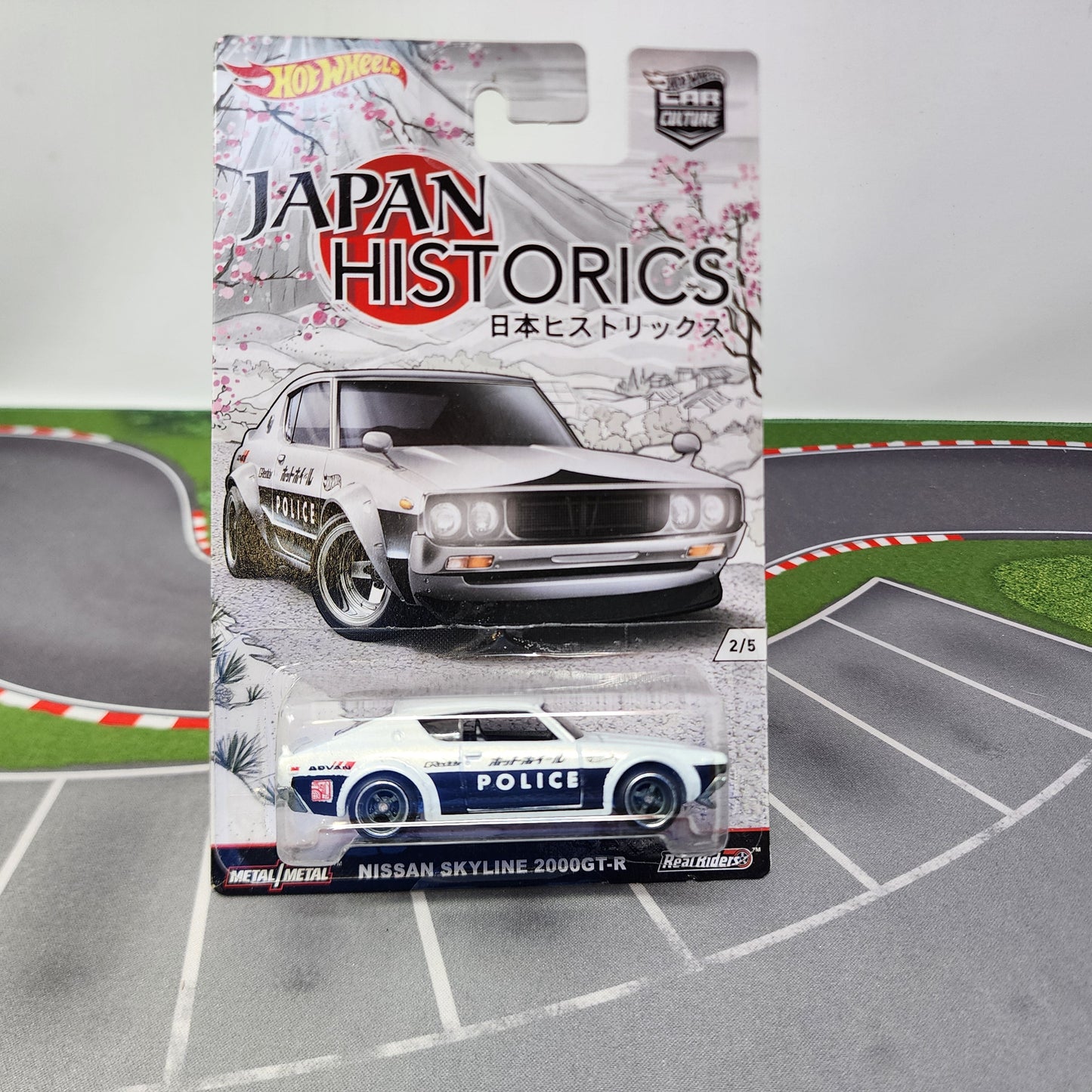 Nissan Skyline 2000GT-R * Hot Wheels Japan Historics Car Culture