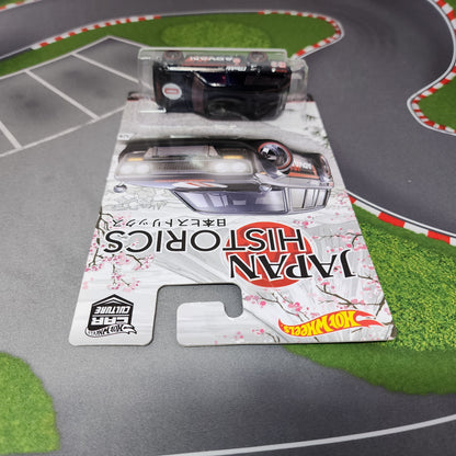 71 Datsun 510 Wagon * Hot Wheels Japan Historics Car Culture