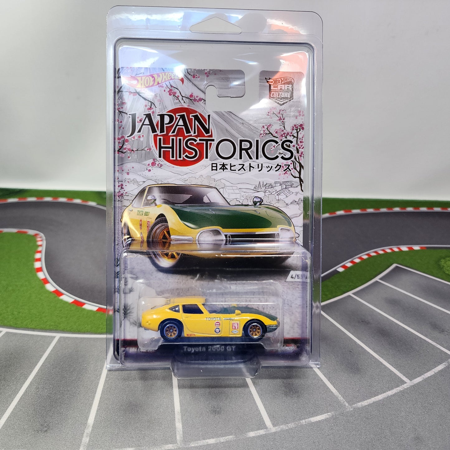 Toyota 2000 GT * Hot Wheels Japan Historics Car Culture