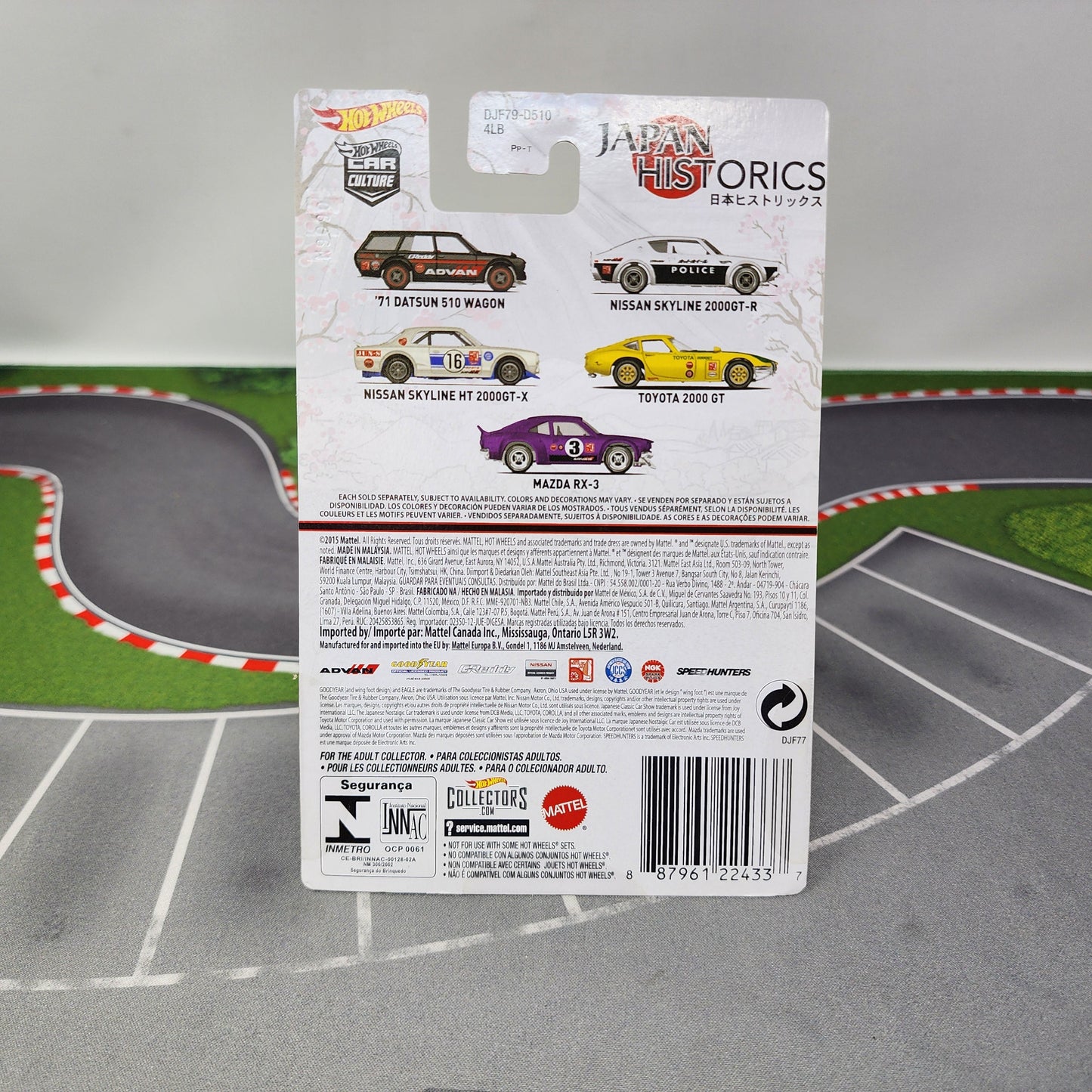 Toyota 2000 GT * Hot Wheels Japan Historics Car Culture