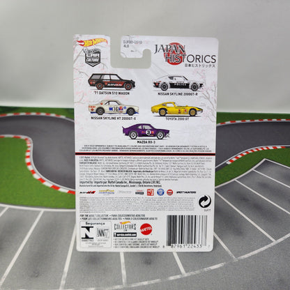 Nissan Skyline HT 2000GT-X w/ Roll Cage * Hot Wheels Japan Historics Car Culture