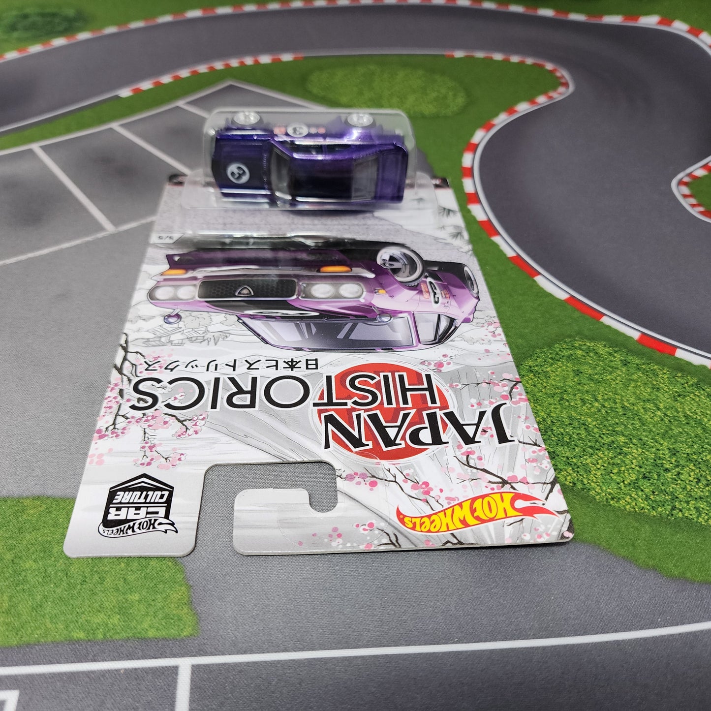 Mazda RX-3 * Hot Wheels Japan Historics Car Culture
