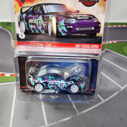 1997 Toyota Supra HKS Super Oil * Hot Wheels Red Line Club RLC