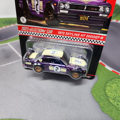 1972 Skyline HT 2000GT-R Selections 2023 * Hot Wheels Red Line Club RLC