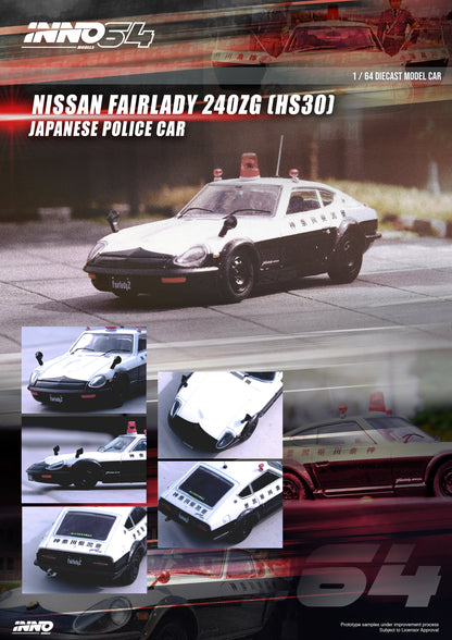 INNO64 1/64 Nissan Fairlady 240ZG (HS30) Japanese Police Car