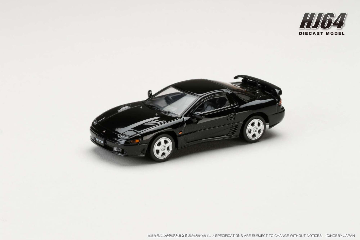 Hobby Japan 1:64 Mitsubishi GTO Twin Turbo in Toscana Black Pearl