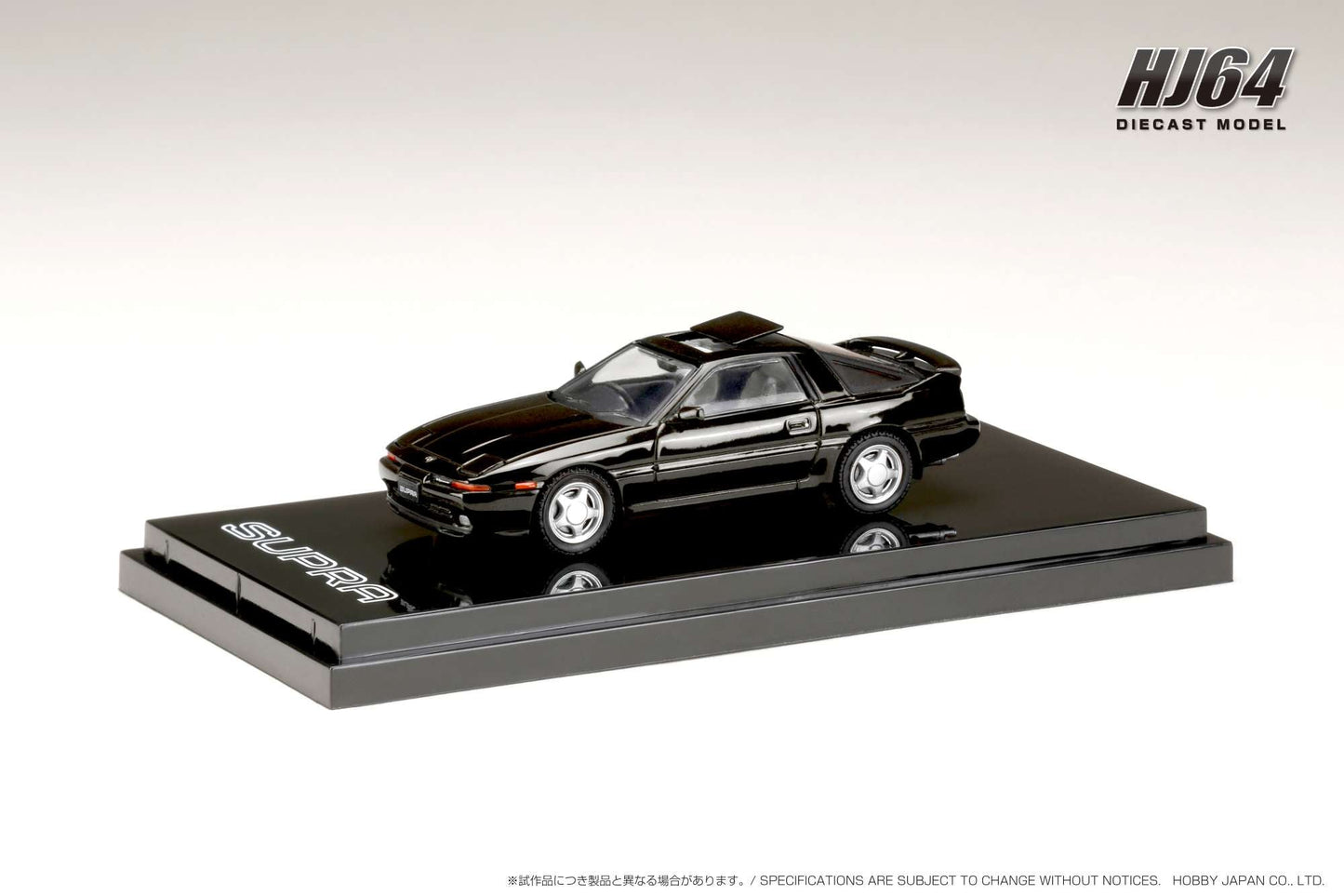 Hobby Japan 1:64 Toyota Supra (A70) 2.5GT Twin Turbo Limited with Sliding Sunroof in Black