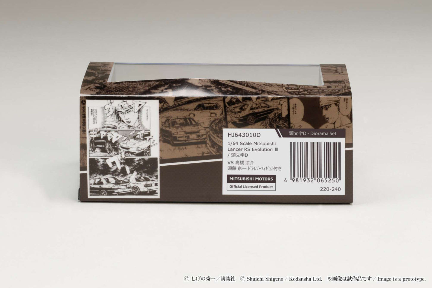 Hobby Japan 1:64 Mitsubishi Lancer RS Evolution 鈪?/ Initial D VS Ryosuke Takahashi with Kyoichi Sudo Figure