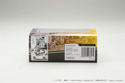 Hobby Japan 1:64 Mazda RX-7 (FD3S) Red Suns Initial D vs Takeshi Nakazato with Keisuke Takahashi Figure