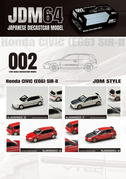 Hobby Japan 1:64 Honda Civic SiR-II (EG6) in Frost White with Carbon Bonnet