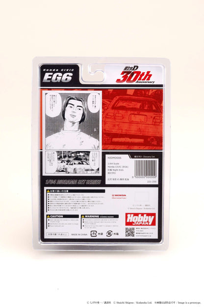 Hobby Japan 1:64 Honda CIVIC (EG6) Myogi Night Kids / INITIAL D Shingo Shoji VS Takumi Fujiwara