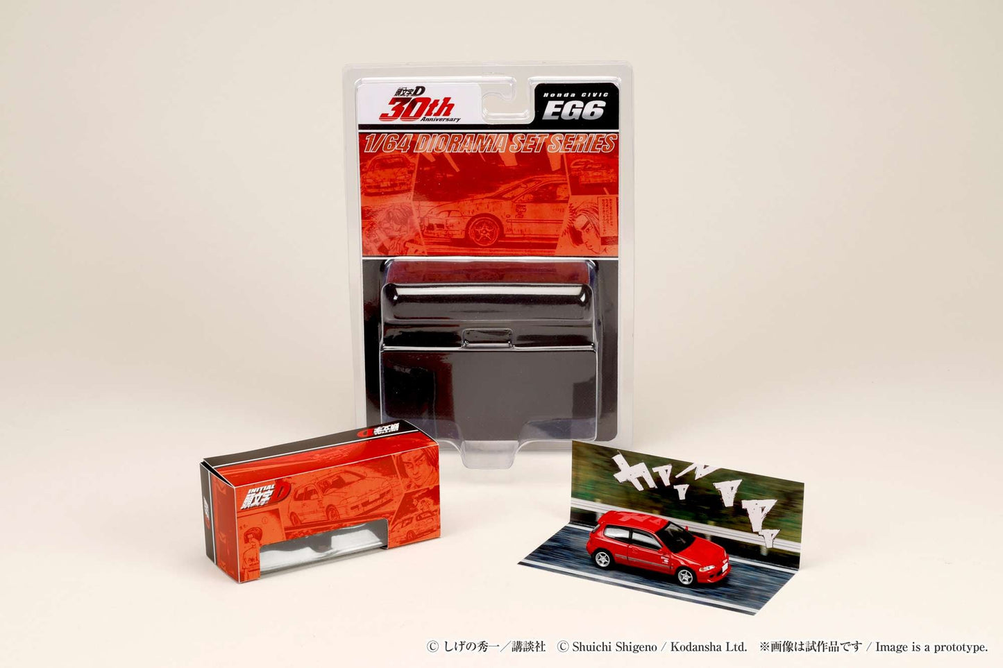 Hobby Japan 1:64 Honda CIVIC (EG6) Myogi Night Kids / INITIAL D Shingo Shoji VS Takumi Fujiwara
