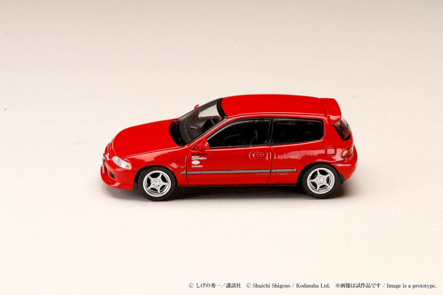 Hobby Japan 1:64 Honda CIVIC (EG6) Myogi Night Kids / INITIAL D Shingo Shoji VS Takumi Fujiwara