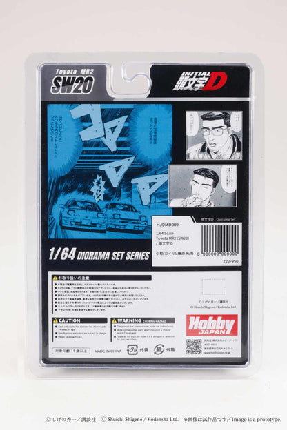 *PREORDER* Hobby Japan 1:64 Toyota MR2 (SW20) Initial D Kai Kogashiwa VS Takumi Fujiwara