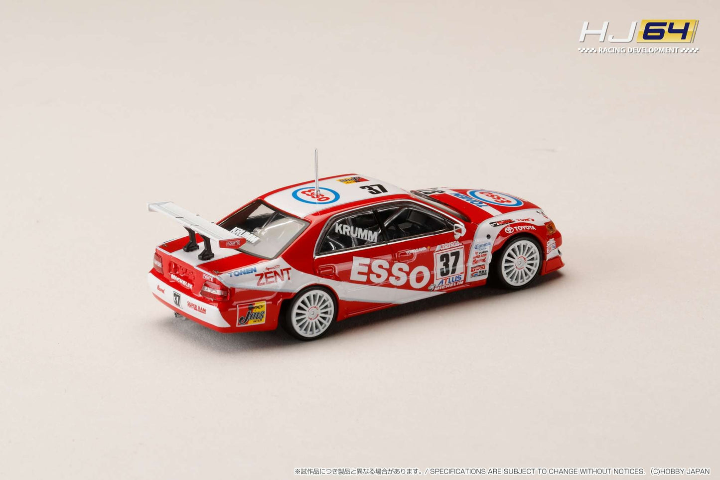 Hobby Japan 1:64 Toyota Chaser ESSO TONEN TOM'S (#37) 1997 JTCC