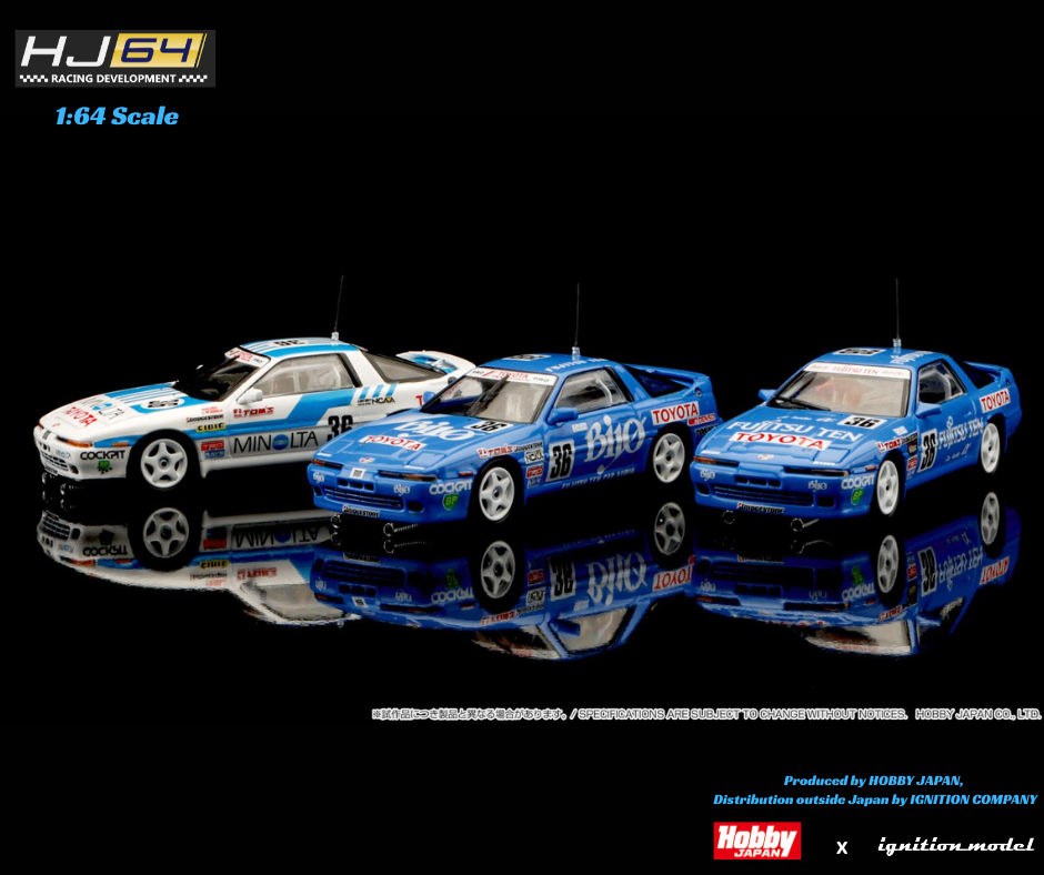 Hobby Japan 1:64 Toyota Supra (MA70) 1988 MINOLTA #36 Specification