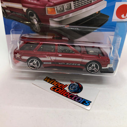 Nissan Maxima Drift Car #47 * RED * 2023 Hot Wheels
