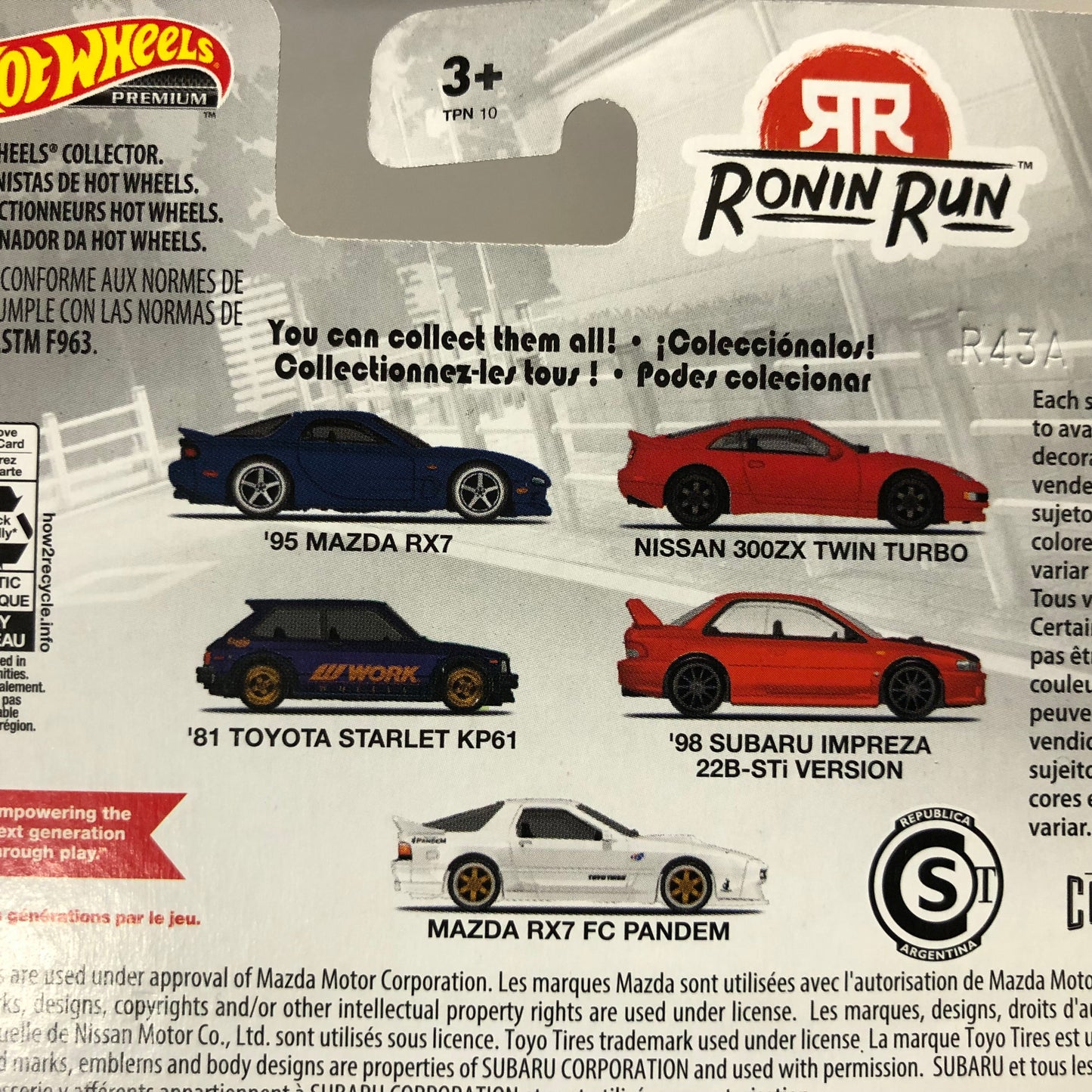 Ronin Run 1 * Complete 5 Car Set * 2022 Hot Wheels Car Culture