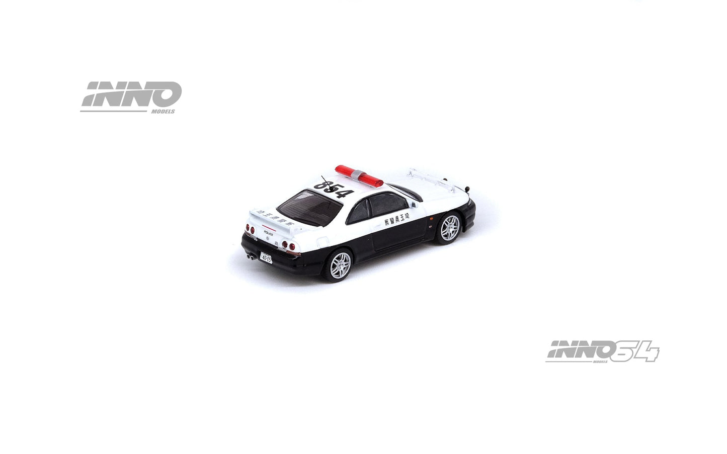 INNO64 1:64 Nissan Skyline GT-R (R33) Saitama Prefecture Police Car