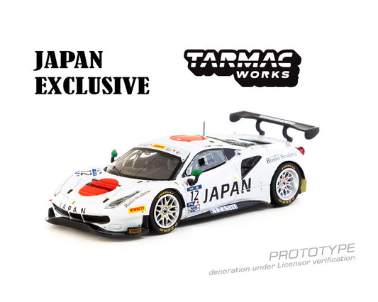 Tarmac Works 1:64 Ferrari 488 GT3 FIA GT Nations Cup 2018 T. Kondo / K. Seto 鈥?Japan Exclusive
